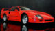 La Ferrari F40 replica è in vendita al prezzo di 12 mila euro.