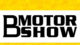 brianza motor show 2018